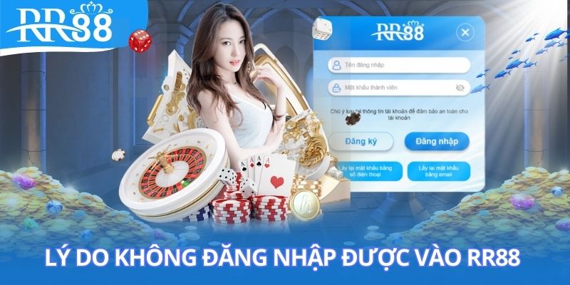 Các lỗi truy cập phổ biến